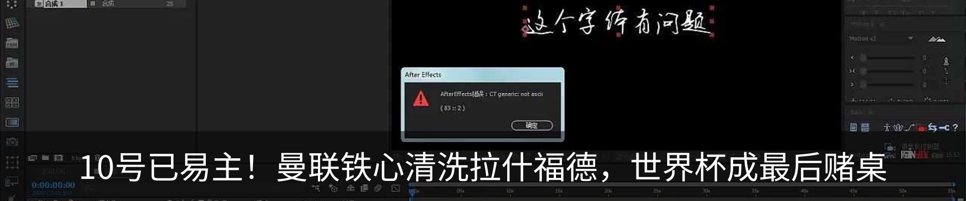 行业资讯